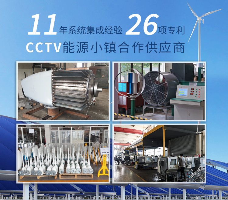 EMC易倍(中国游)官方网站