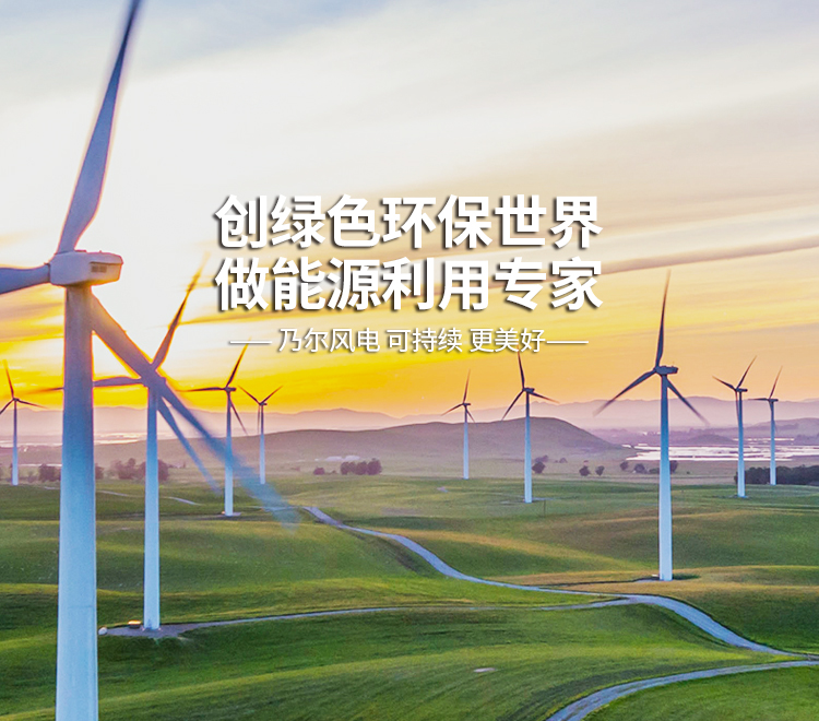 EMC易倍(中国游)官方网站