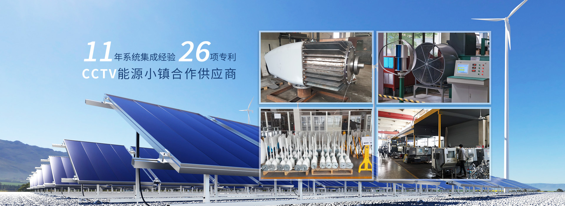 EMC易倍(中国游)官方网站