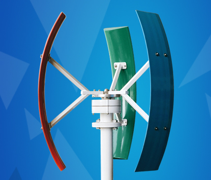 HA型笔直轴风力发电机